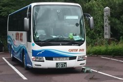 名鉄知多バス旅行 半田営業所