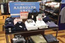 Aoki 足立竹の塚総本店