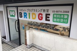 ロボット・プログラミング教室 Bridge