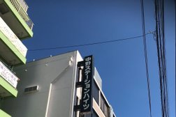 東京都中野相続手続き相談室（笠井行政書士事務所)
