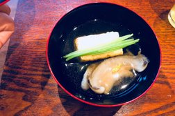 Tokyo Cook