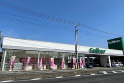 ガリバー17号上尾店
