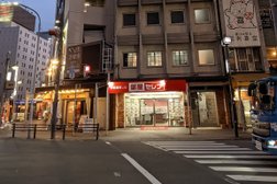 部屋セレブ 名古屋新幹線口店
