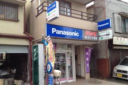 Panasonic shop（有）マツミ電器