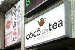 coco de tea ココデティー