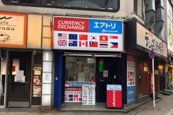 Airtrip Currency Exchange Shibuya [エアトリ外貨両替/外幣兌換・外币兑换] 渋谷店