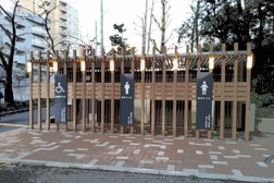 江戸川公園 公衆トイレ(西)