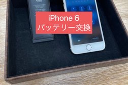 iPhone 任天堂 switch iPad iPod Android MacBook パソコン 即日修理スマホクリニック イトーヨーカドー木場店