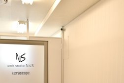 web studio N&S 町田オフィス