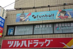 駅前卓球スタジオFunball（ファンボール）