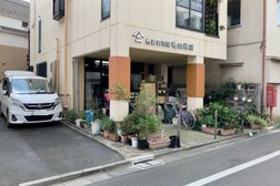 亀山商店