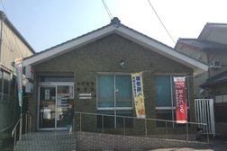 半田亀崎郵便局