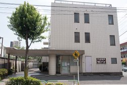 木田医院