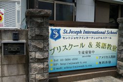 St. Joseph International School