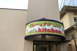 ali's kitchen japan