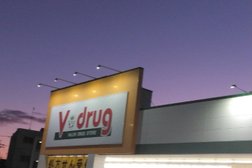 V・drug豊川店