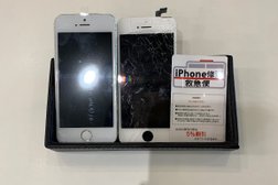 iPhone修理救急便横浜ポルタ店