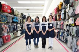 西松屋 オリンピック本羽田店