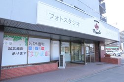 フォトスタジオプリンセス札幌店