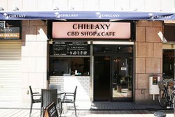Chillaxy（チラクシー）cbd Shop & Cafe 横浜・関内本店