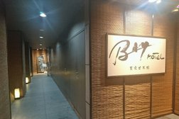 bay Hotel 東京駅前
