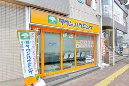 タウンハウジング 昭島店