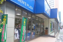 Aoki 板橋店