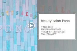 beauty salon Pono