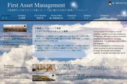 第一管財㈱ First Asset Management