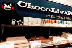 Chocoliv&Pillows by SLEEPSQUARE グランデュオ立川店