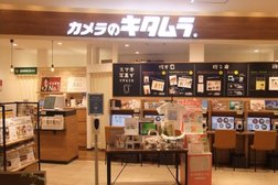 カメラのキタムラ 東京／アトレ大森店