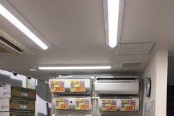 エアコンパーク 笹塚店