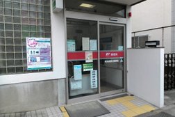 町田成瀬台郵便局