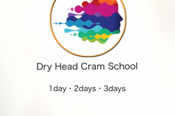 Dry Head Spa