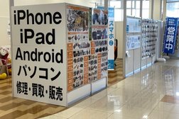 iPhone修理ジャパン花巻店