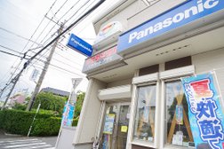 Panasonic shop パナハートアサヒ
