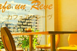 Cafe un Reve