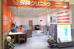 保険クリニック T-fronte 戸田店
