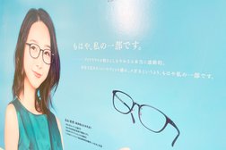 メガネのアド・アドコンタクト立川本店