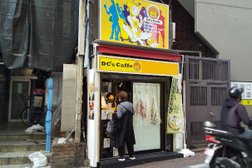 DC's caffe 蒲田店