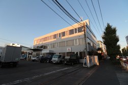 三菱ふそうトラック・バス（株） 南関東ふそう 八王子支店