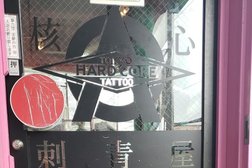 東京ハードコアタトゥ