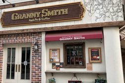 Granny Smith Apple pie & Coffee 吉祥寺店