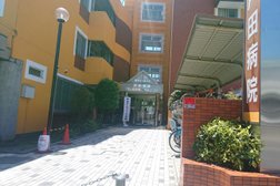 戸田病院