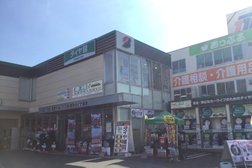 タイヤ館 姫路中央店