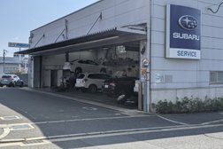 奈良スバル自動車株式会社 生駒店