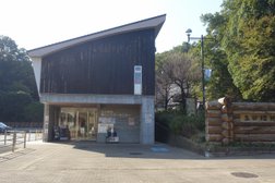 生田緑地 東口ビジターセンター