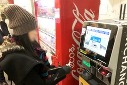 外貨両替機 Smart Exchange つくばエクスプレス 浅草駅