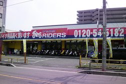 アップガレージ ライダース北戸田店