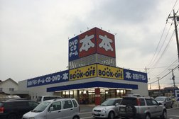 Bookoff 鹿沼店